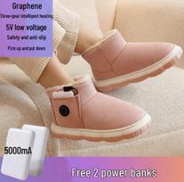 Graphene Walkable Electric Heated Shoes - Foot Warmer Dual Charging gray