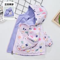 Girls Kids Casual Reversible Fleece Lined Cartoon Zip Up Windbreaker Jacket 110