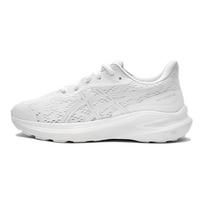 ASICS GT 1000 13 Low top Kids' Running Shoes White Teenagers 1014A343-100 35.5 balta