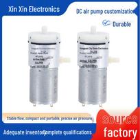 Compact Mini DC Diaphragm Air Pump for Small Home Appliances and Breast Pump Film Cutting Machines 12V