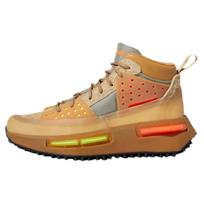 Adidas Hu Nmd S1 Ryat Pharrell Cardboard Sneakers GV6638 40 beige