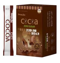 Karštas Šokoladas Kakava Latė Stevija Be Cukraus 30 Pakelių 1 box brown