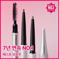 Benefit Precisley My Brow Pencil white