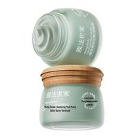 Mask Family Mung Bean Acne & Oil Control Clay Mask gray