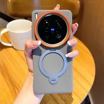 For Vivo X200 X200s Pro Mini Ultra Case Magnetic Metal 360° Rotation Holder Stand Grid Pattern Leather Good Grip Soft Back Cover Artificial leather&vivo X200 Pro mini