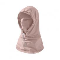 Adjustable Anti-UV Balaclava Hat Dual Use Elastic Cycling Uv Protection Masks Neck Protection Ice Silk Sunscreen Full Face Cover juoda