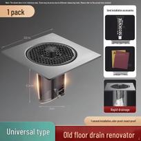 Three-Way Anti-Odor Drain Connector for Washing Machine & Dryer