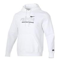 Nike Fleece Lined Thermal Breathable Hooded Sweatshirt Men's IM8322-100 L white