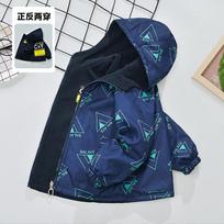 Boys Hooded Fleece Lined Reversible Windbreaker Jacket Big Kids Fall Outerwear 110