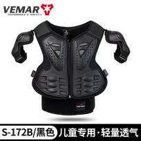 Kids Safety Armor Suit Bike Scooter Roller Skating Elbow Knee Back Waist Protection Gear Black