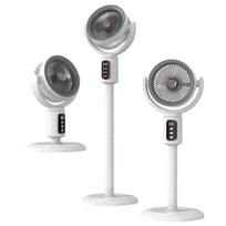 2026 Vertical Floor Fan with Remote & USB Rechargeable Oscillation USB Premium Edition gray