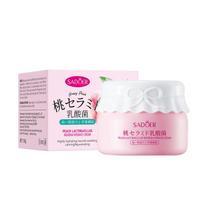 120g Peach Lactic Acid Bacteria Nourishing Cream, Moisturizing, Whitening, Tightening Pores and Deeply Moisturizing The Skin 120g
