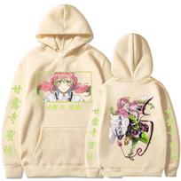 Demon Slayer Anime Hooded Kanroji Mitsuri Printed Men Hoodies Comfortable Unisex Oversized Sweatshirt Harajuku Streetwear XL white