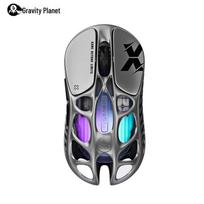 GravaStar Cocoon X Series Tri-Mode Gaming Mouse
