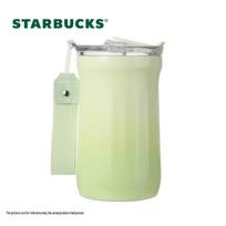 Starbucks Diamond Pattern Stainless Steel Tumbler beige