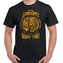 MUAY THAI T-SHIRT MMA UFC Martial Arts Training Top Gym TIGER Shorts Gloves Mens Unisex T-Shirt XXXXL brown