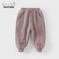 David & Bella Kids' Fleece-Lined Casual Cuffed Pants 80 gray