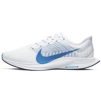 Nike Zoom Pegasus Turbo 2 White AT2863-100 46 white