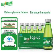 Rijiaman Jiaoyuan Taurine & Amino Acid Energy Drink (10 Bottles) green
