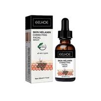 Melanin Correcting Serum Fade Dark Spots Anti Freckle Melasma Remover Lightening Pigment Blemish Vitamin C Face Essence New Arrival S03 less