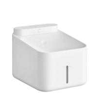 Xiaomi Mijia Smart Pet Water Fountain 2