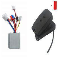 Yiyun 500W Brushed Motor Controller Set - 24V/36V/48V for Electric Vehicle Pedals 24V 250W with Small Pedal, 1.5m Cable