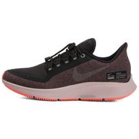 Nike Womens Air Zoom Pegasus 35 RN Shield 'Oil Grey' (women's sizes) Oil Grey / Metallic Silver Running Shoes AA1644 001 35.5 gray