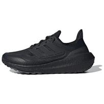adidas Ultraboost 22 Cold.Rdy 2.0 Juodi sportbačiai HP6414 41⅓ juoda