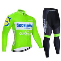 Winter Thermal Fleece Cycling Jersey Set Men MTB Bicycle Clothes Wear Ropa Ciclismo Racing Team Bike Clothing 2026 Asian size-S green