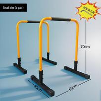 TLXT Home Parallel Bars & Push-up Stands white