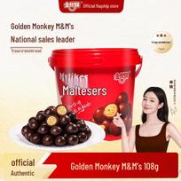 Golden Monkey Malt Chocolate Beans
