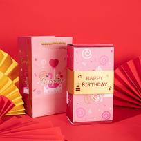 Luxury Cash Explosion Gift Box Paper Money Box New Gift Box Surprise Bounce Box  Birthday yellow-6pcs