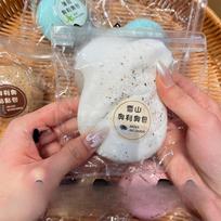 New Slow Rebound Mochi Squishy Soft Fluid Bun Cookie Ball Hand Squeeze For Daily Stress Relief balta