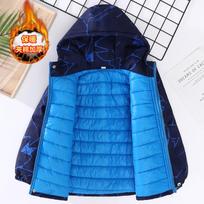 Kids Fleece Lined Hooded Winter Outdoor Windbreaker Jacket For Children 110cm