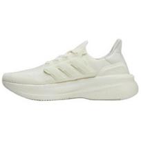 UltraBoost 5 Y-3 Y-3 'Off White' IH0870 42 balta