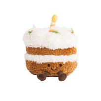 21Cm Carrot Brown Cake Plush Toy Stuffed Humanoid Dessert Food Plushie Celebrating Birthday Party Decoration Gift white