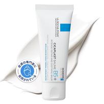 La Roche-Posay Cicaplast B5+ Repair Cream 40ml for Dry Skin and discomfort 40ml white