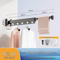 Wall-Mounted Foldable Clothes Drying Rack for Balcony/Wardrobe beige