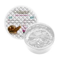 Moisturizing and Soothing Face Cream with Collagen and Snail Gel-300ml 300ml gray