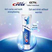 Crest Pro-Health 7 Benefits Enamel Strengthening Whitening Toothpaste white