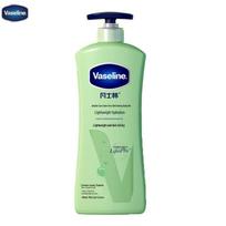 Vaseline Intensive Care Body Moisturizer beige