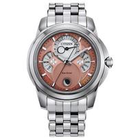 CITIZEN Eco Drive Šviesos energija maitinamas Kvarcinis Mechanizmas Nerūdijančio Plieno Apyrankė Laikrodis 41,8 mm Vyriški Laikrodžiai BU0080-52X Orange Watch Dial gray