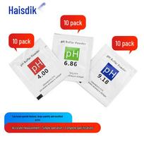 HSDIC HKCL-815 3-Point pH Calibration Buffer Solution Kit 10 Packs Each