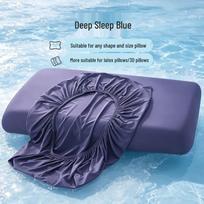 Ice Silk Cooling Pillowcase, Memory Foam, Universal Irregular Shape, Summer Comfort. 30x50 cm gray