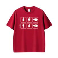 Quacks Funny Physics Pun Unisex Science Joke T Shirt Unisexs Clothing Vintage Trendy T Shirts Summer 100 Cotton Oversized Tshirt L blue