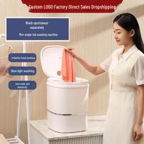 Compact Mini Washing Machine for Baby Clothes, Children's Underwear, Dorms, and Socks white