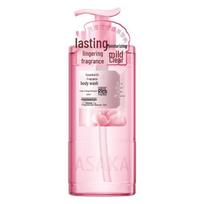 Qianxiang Essential Oil Fragrance Shower Gel