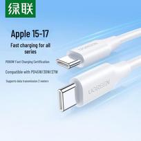 UGREEN USB-C to USB-C 60W PD Fast Charging Cable gray