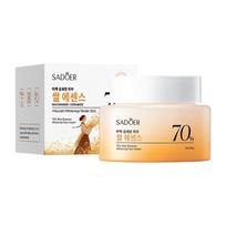Rice Cream 50g Rice Essence Hydrating Moisturizing Moisturizing Cream Skin Care Products Facial cream 50g (for foreign trade sales only) beige