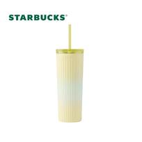 Starbucks Straw Water Bottle, Stainless Steel Insulated Hot And Cold Stylish Coffee Milk Tea Cup, 540ml